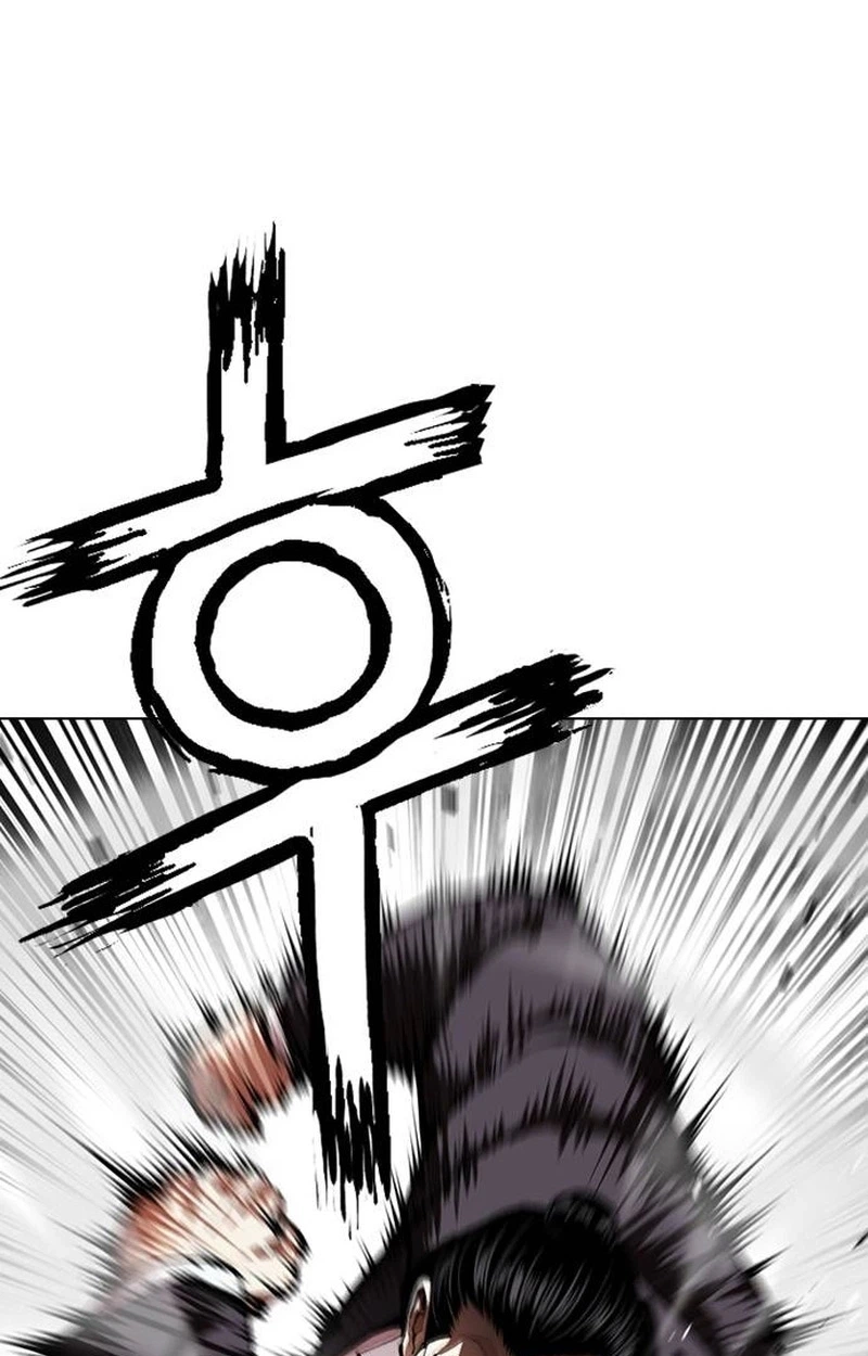 06f76b71075c