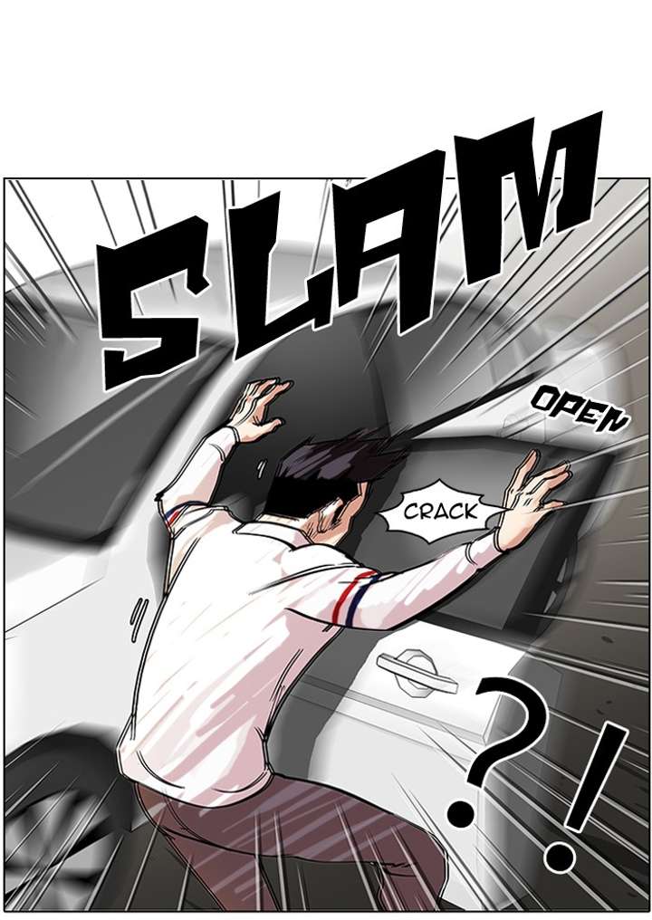 ch 65 62
