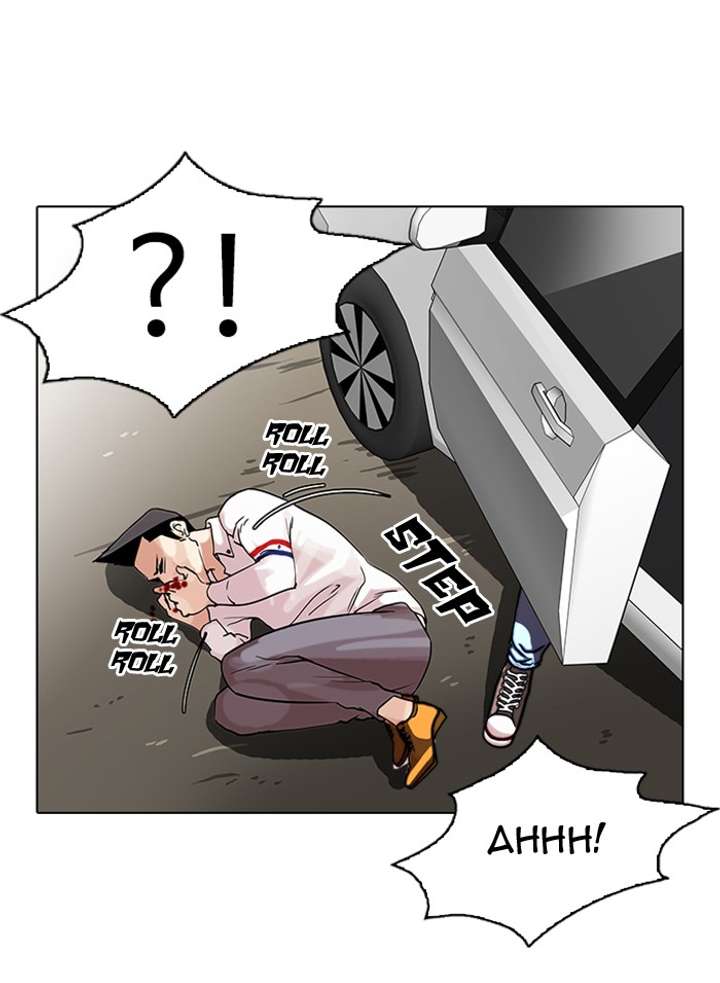 ch 65 63