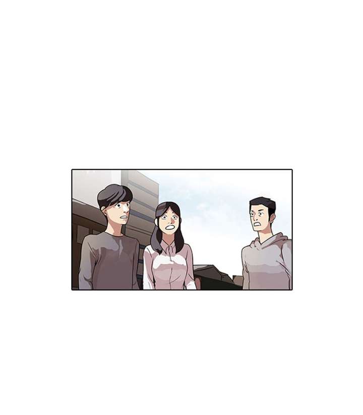 ch 66 1