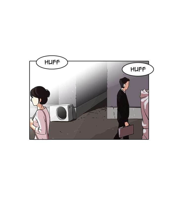 ch 66 17
