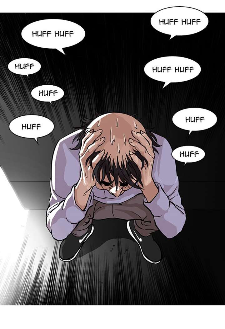 ch 66 18