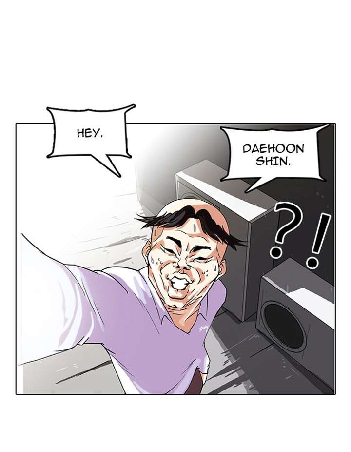 ch 66 25