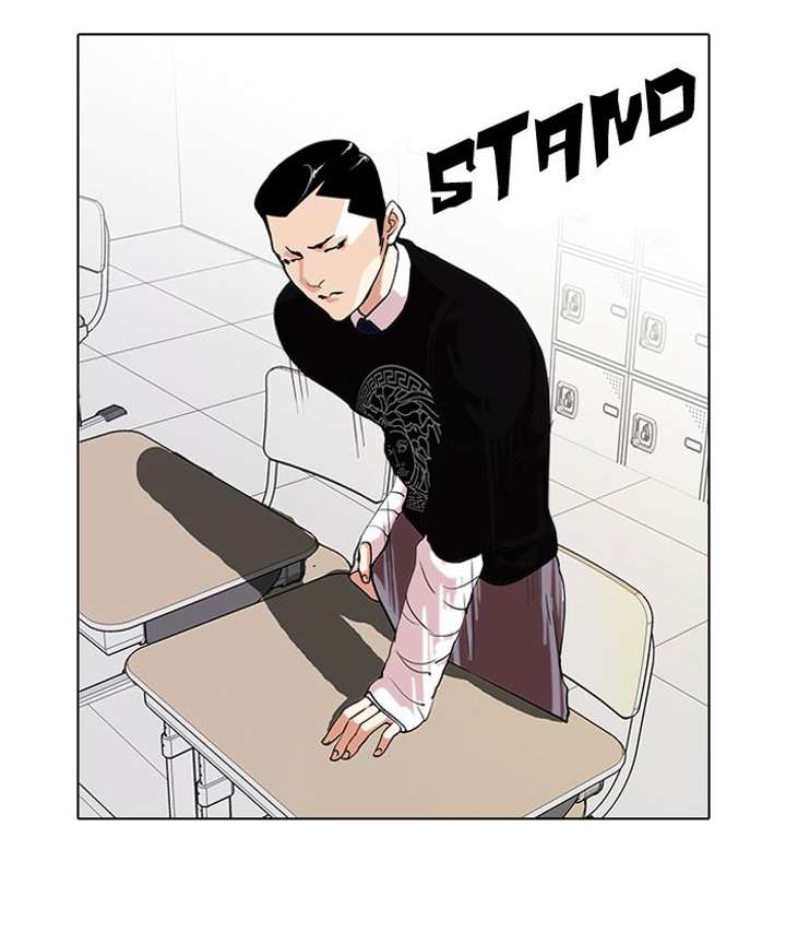 ch 66 39