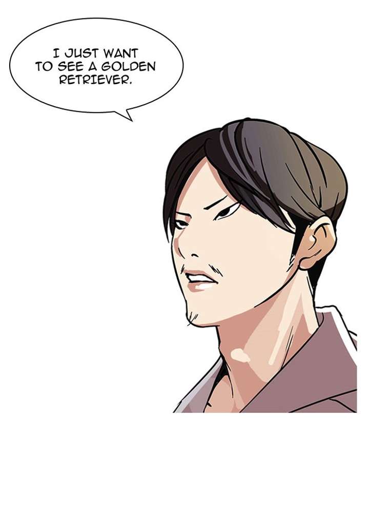 ch 66 58