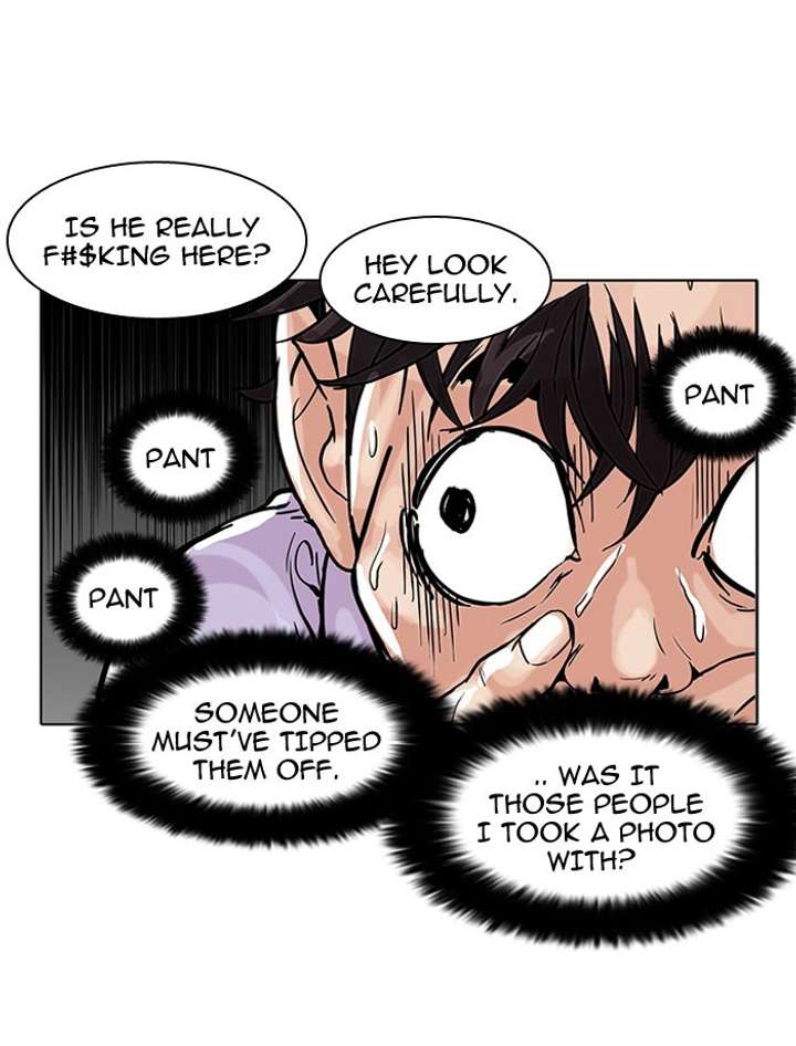 ch 66 63