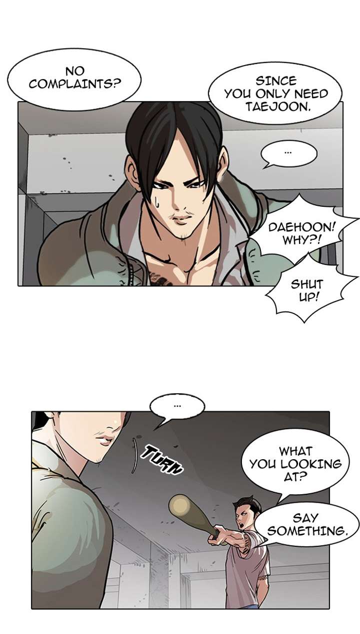 ch 68 14