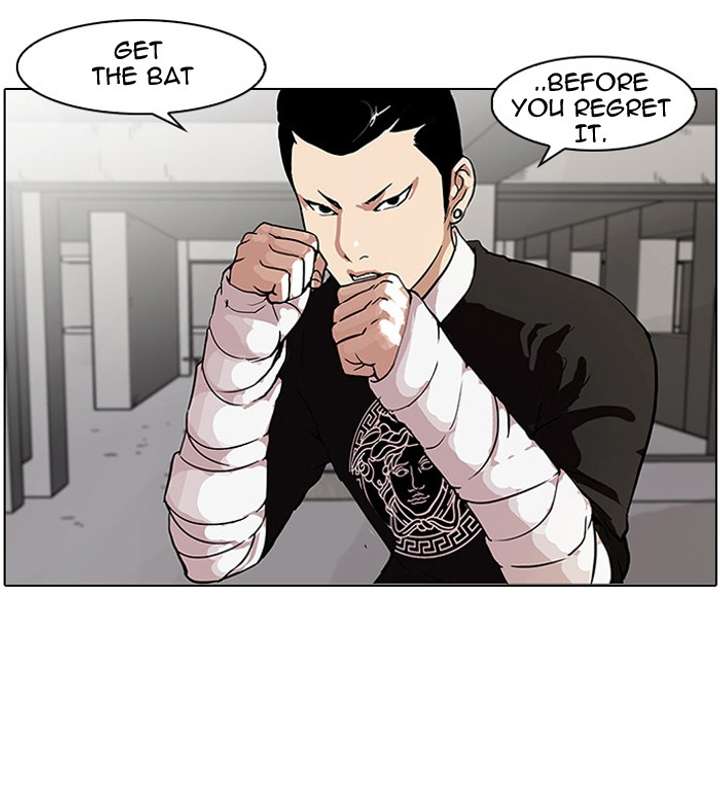 ch 68 26