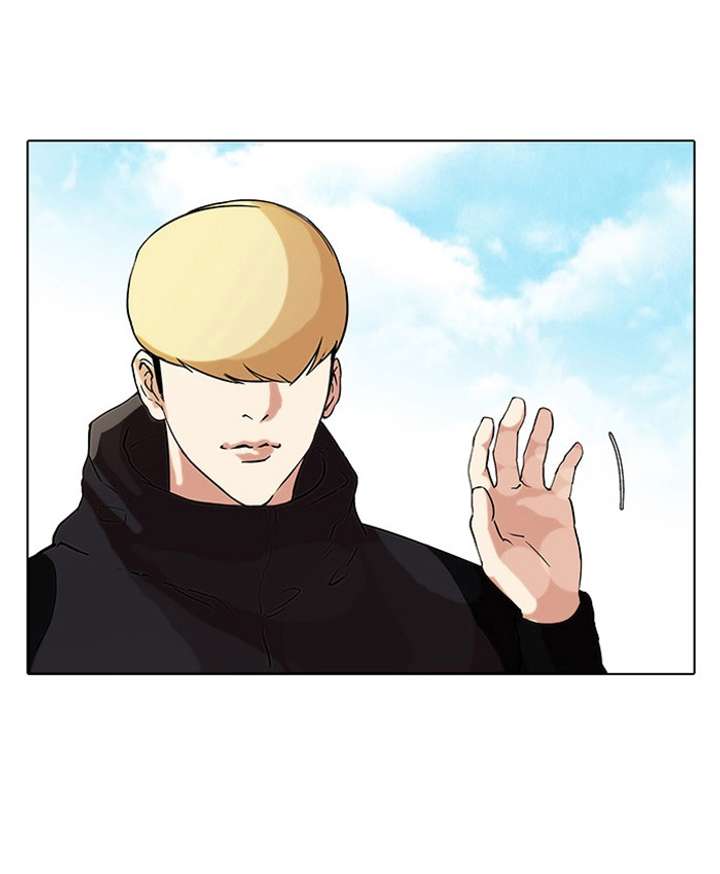 ch 69 15
