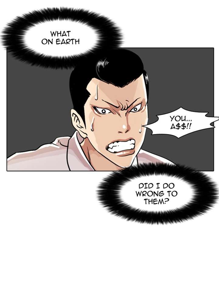 ch 7 32