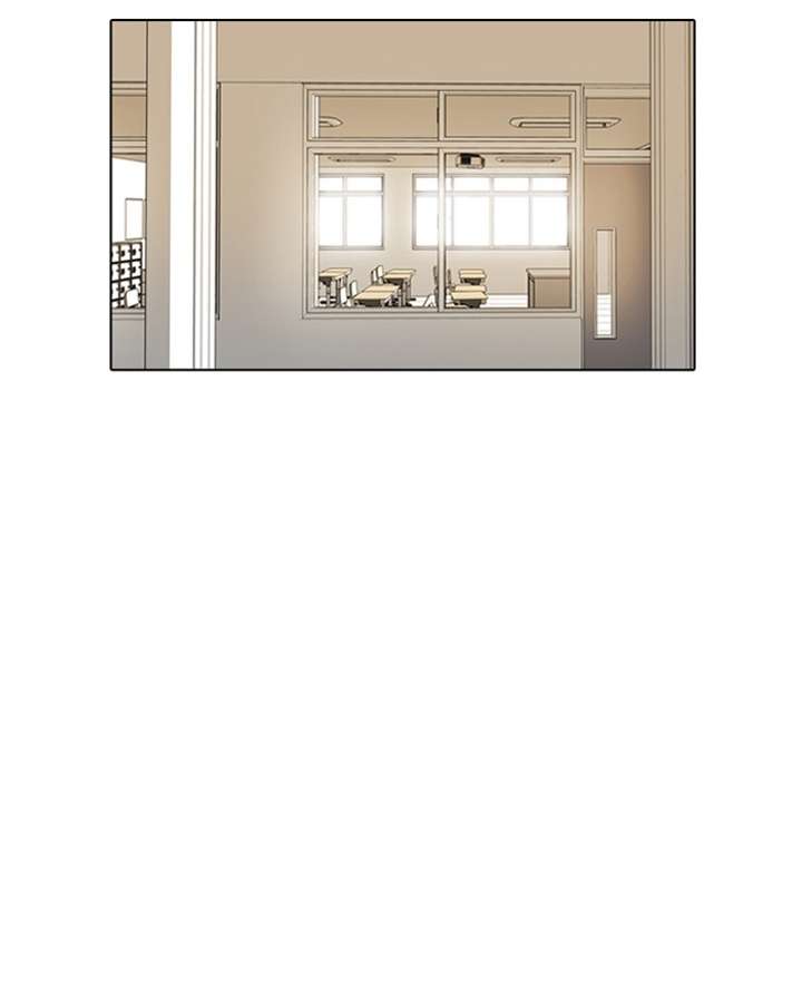 ch 7 85