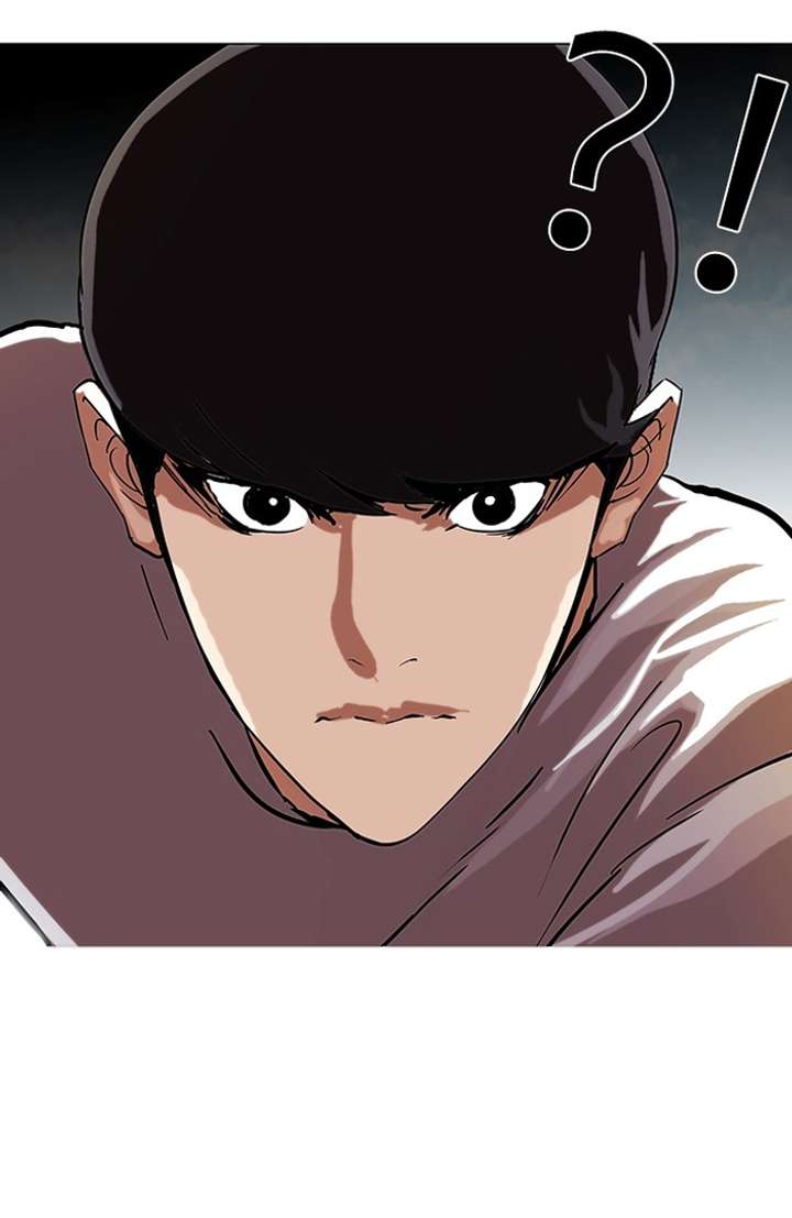 ch 70 18