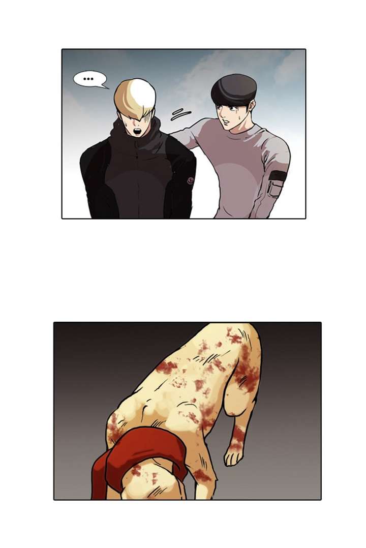 ch 70 24