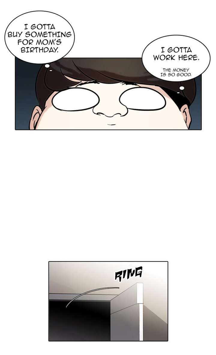 ch 71 37