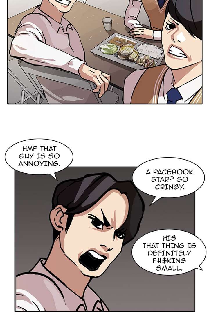 ch 71 5