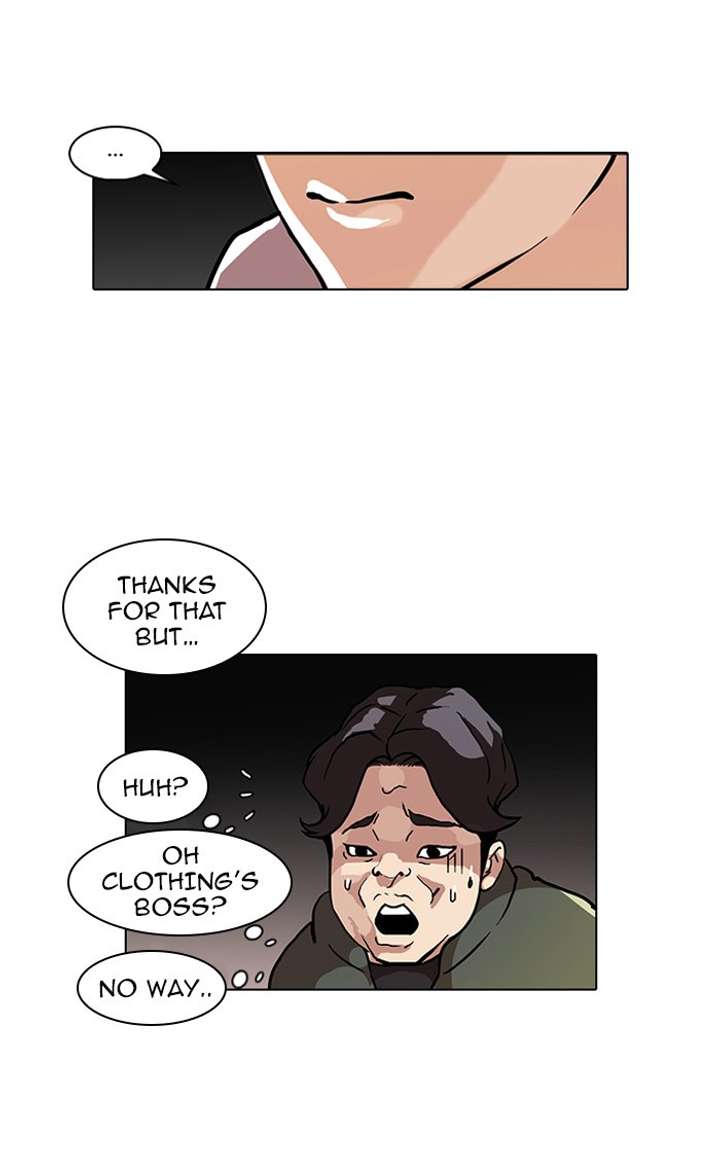 ch 72 15