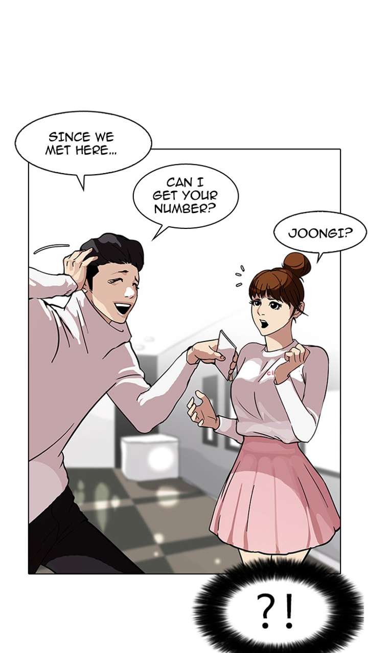 ch 74 39