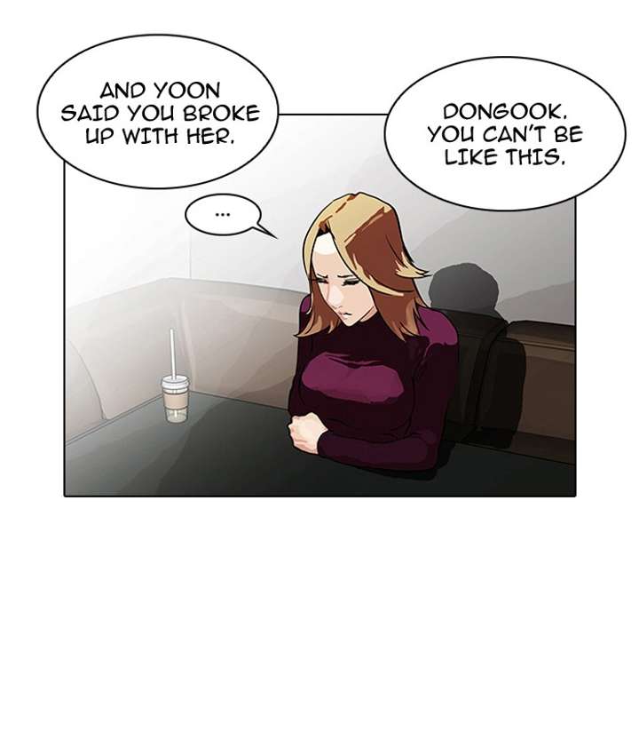 ch 75 18