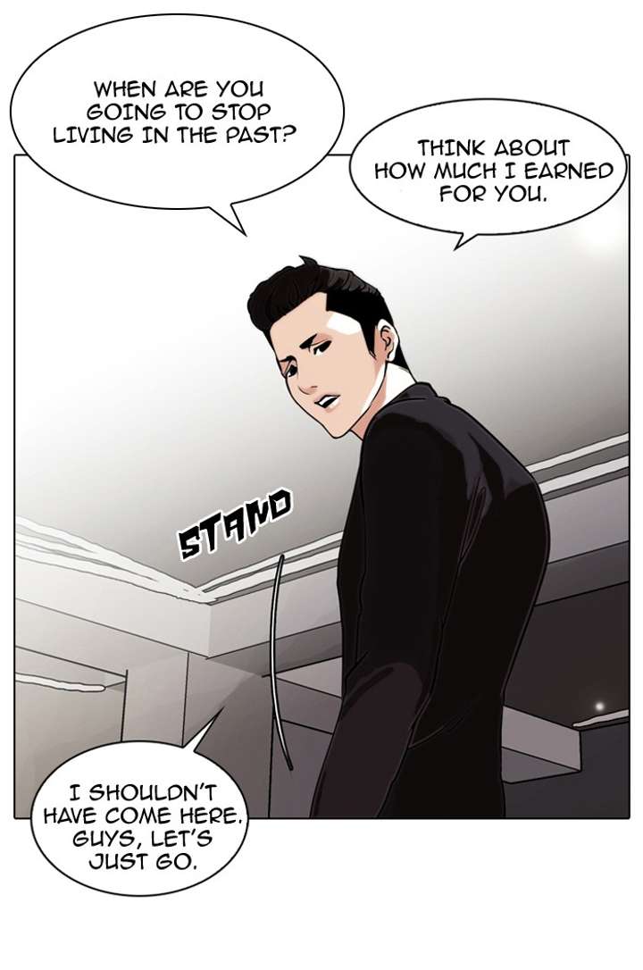 ch 75 22