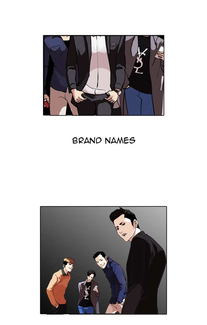 ch 76 20