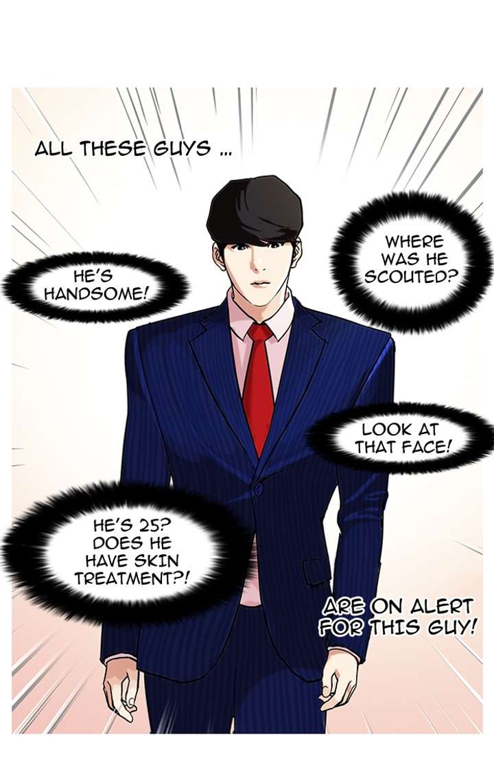 ch 76 28