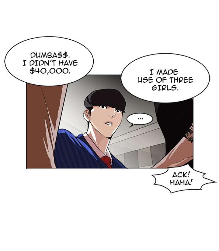ch 76 38