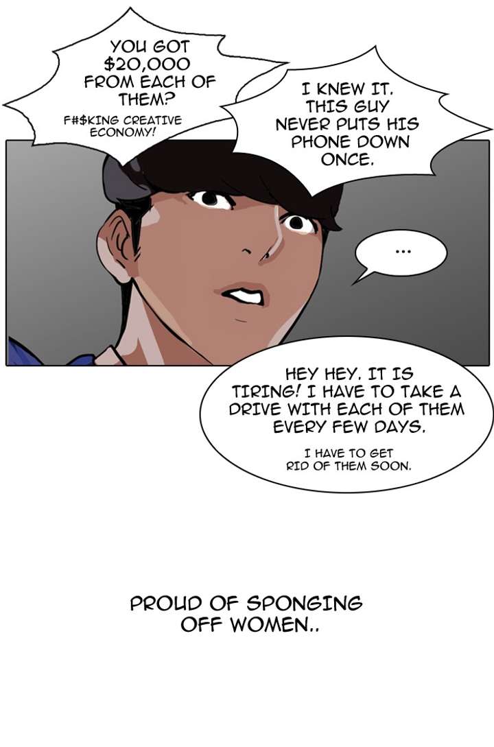 ch 76 39