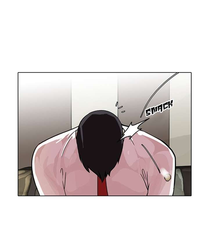 ch 76 67