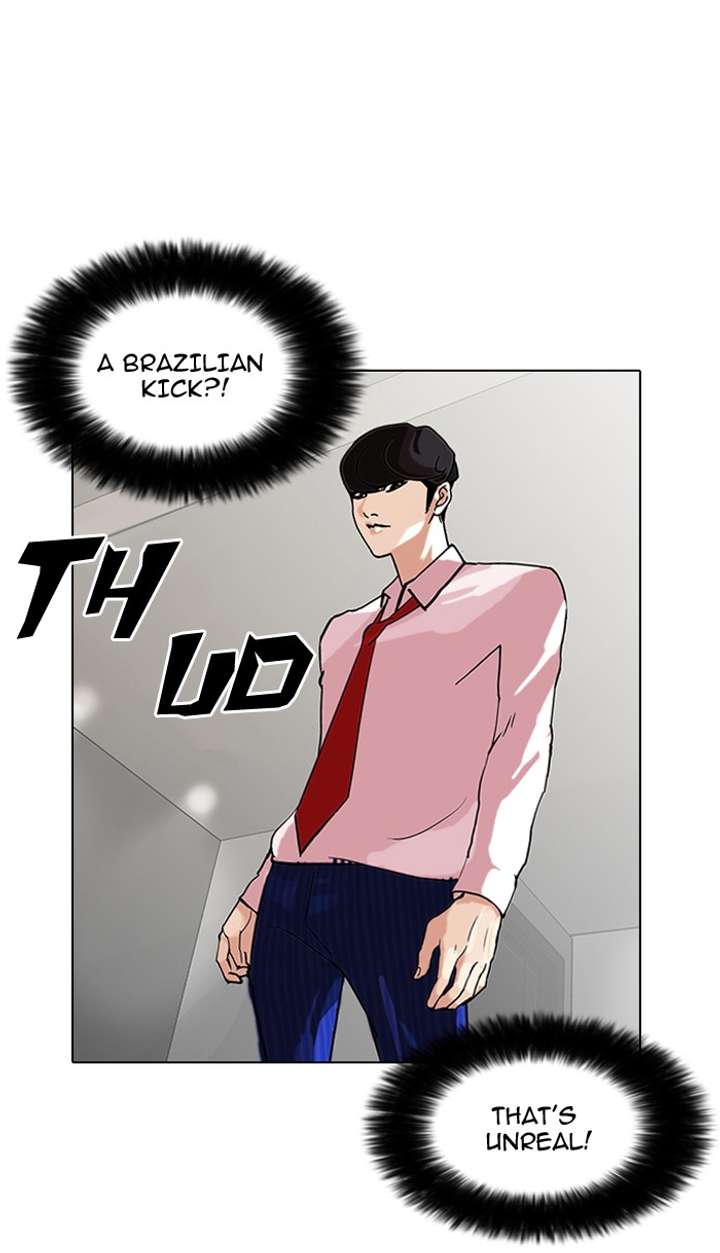ch 77 40