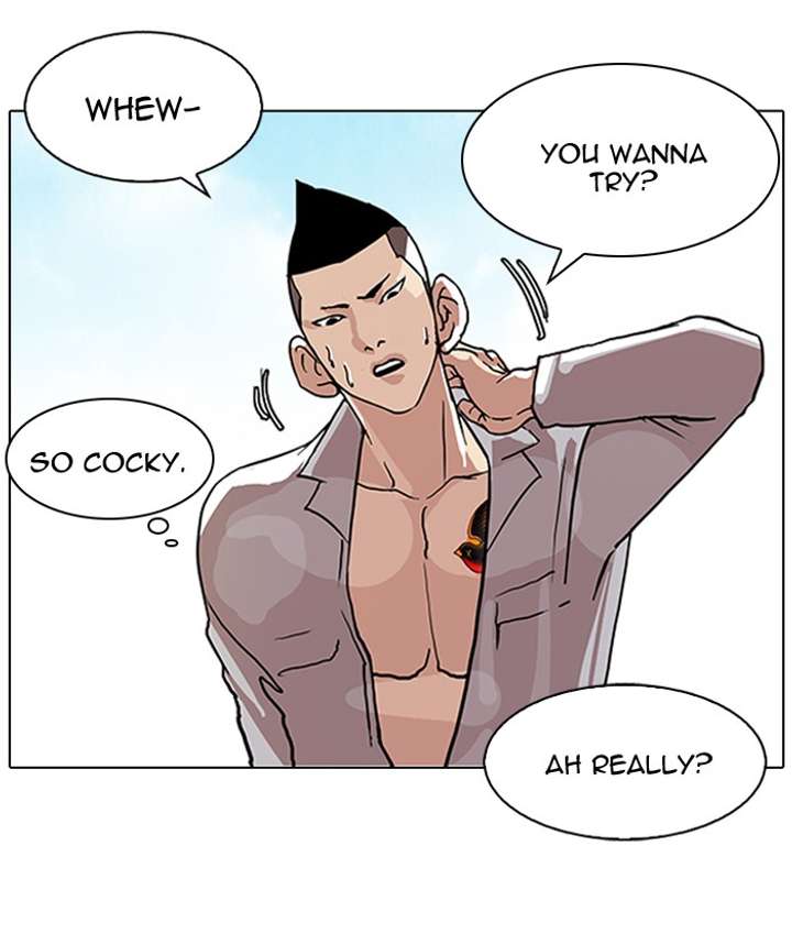 ch 78 38