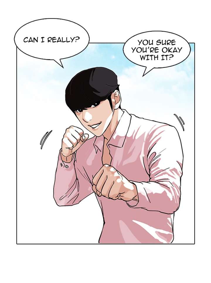 ch 78 39