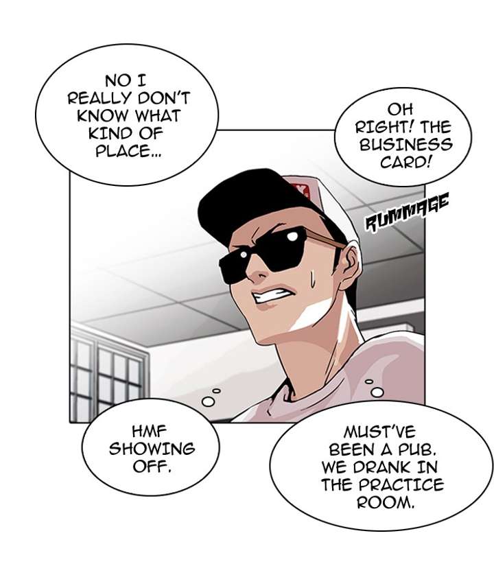 ch 78 58