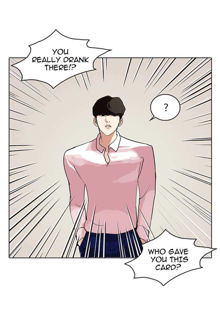 ch 78 62