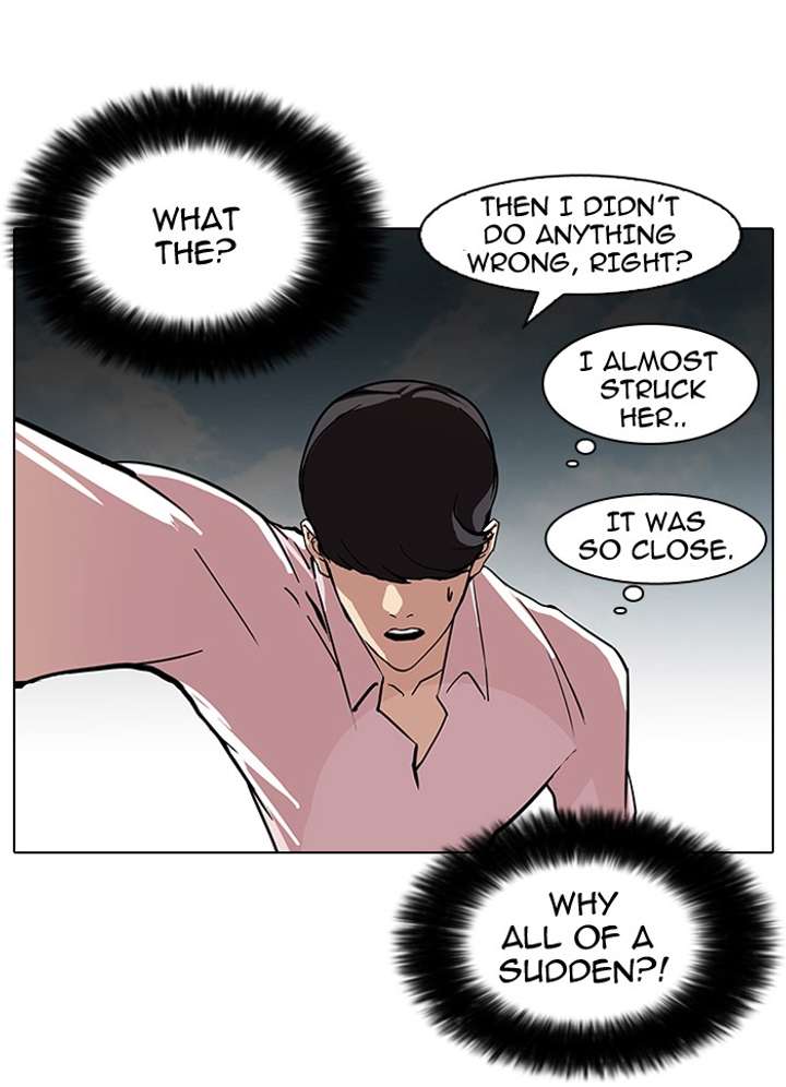 ch 79 59
