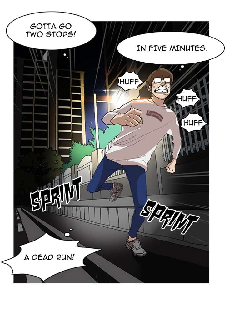 ch 8 38