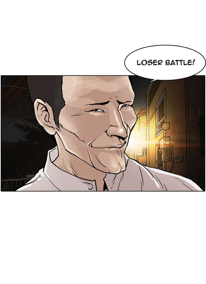 ch 8 73