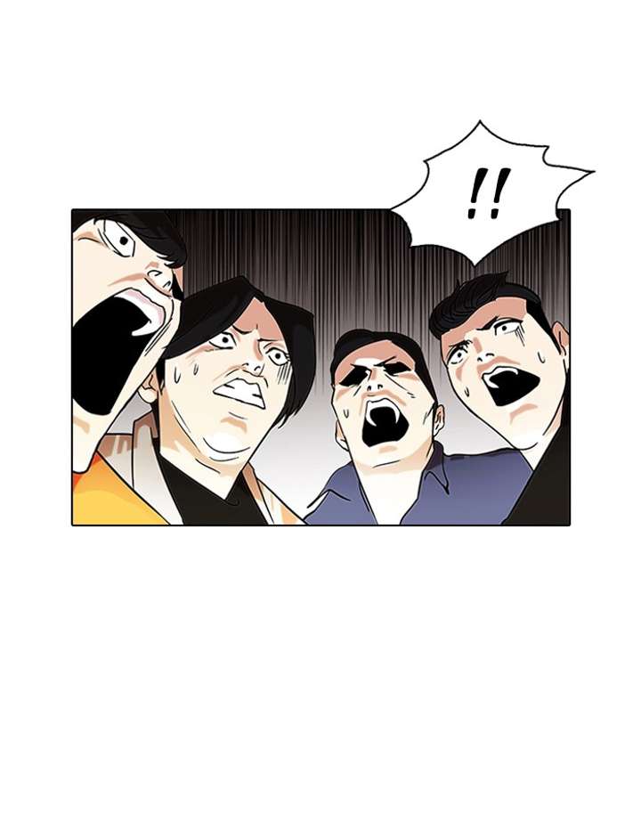 ch 80 51