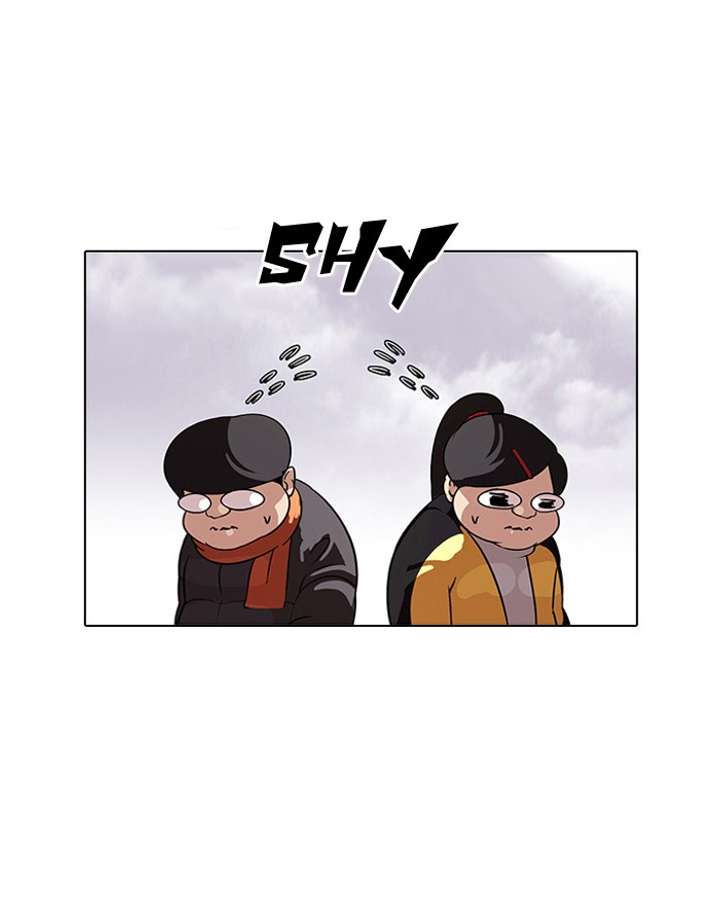 ch 81 16