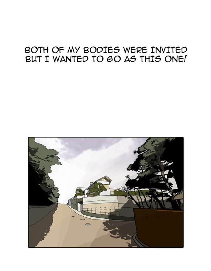 ch 81 4