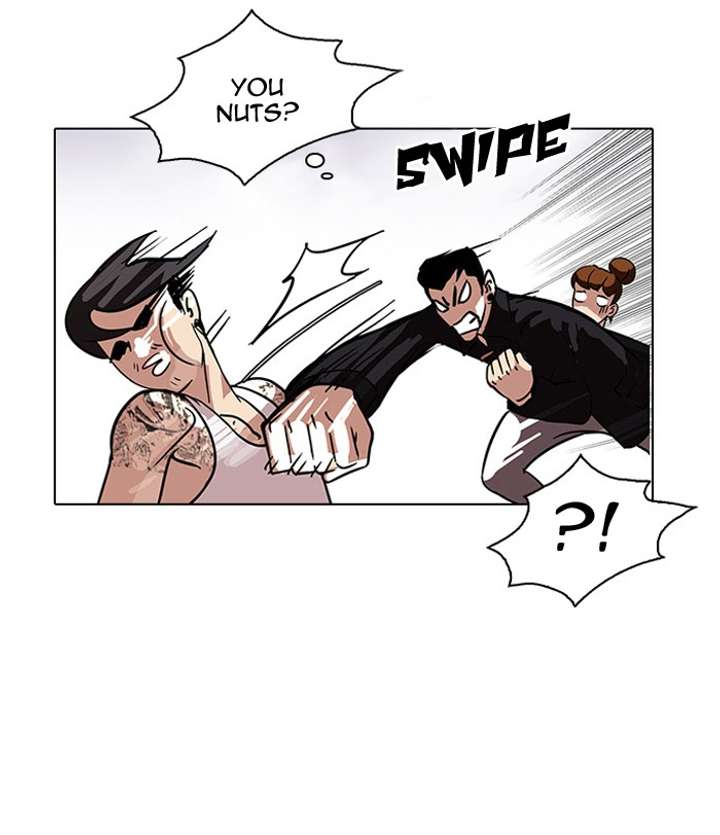 ch 81 49