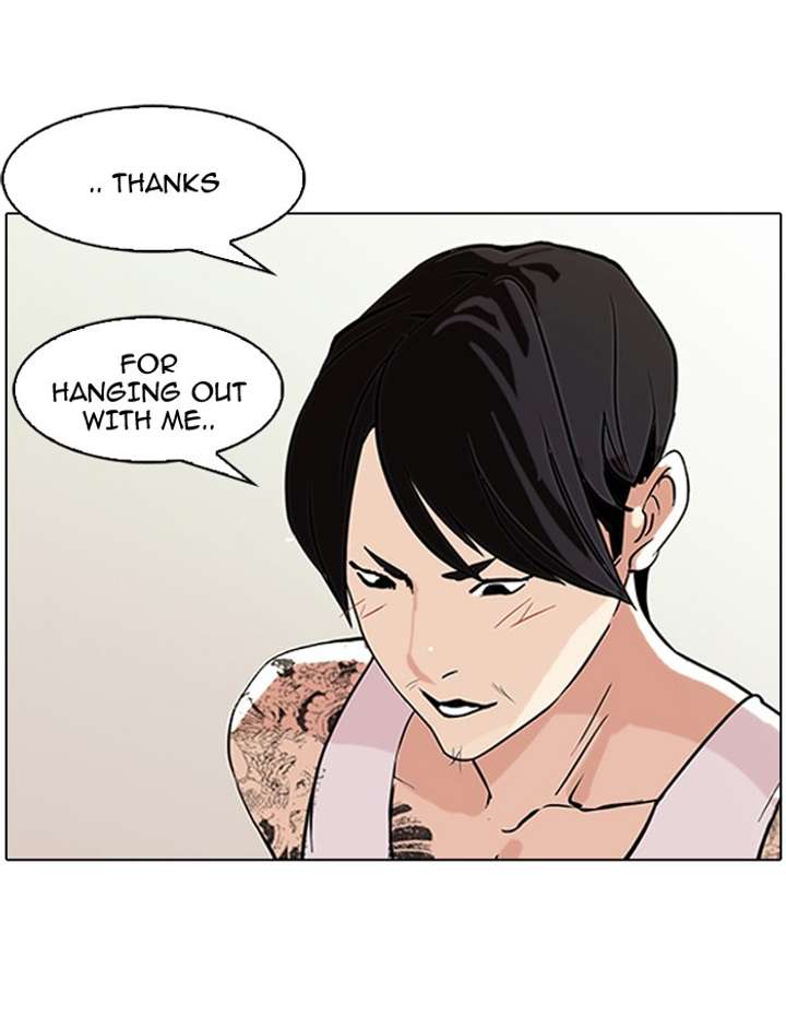ch 81 56