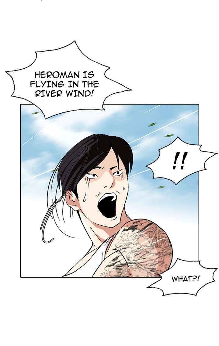 ch 81 62