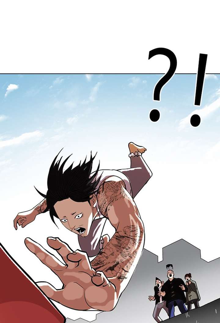 ch 81 64