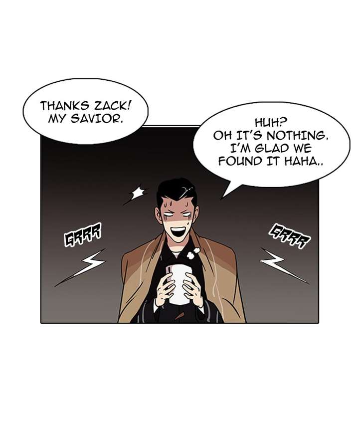 ch 82 26