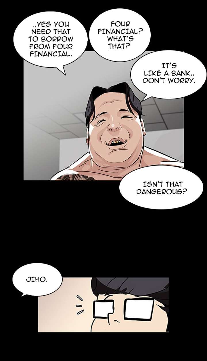 ch 86 17