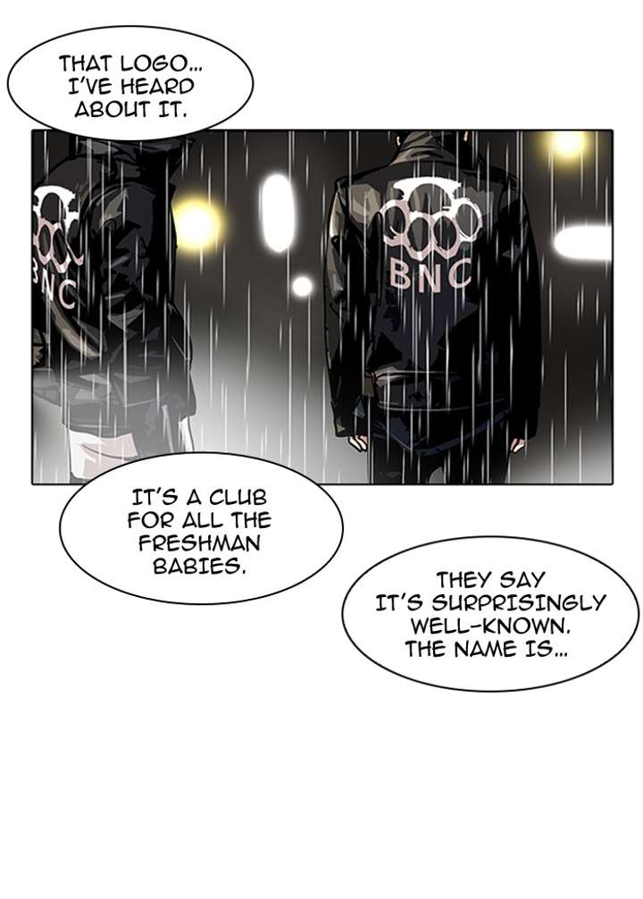 ch 88 16