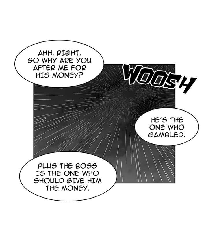 ch 88 18