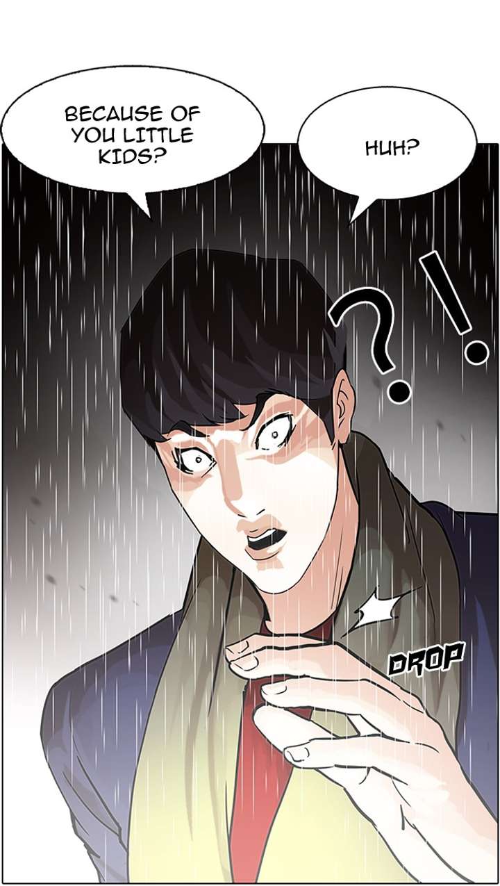 ch 88 23