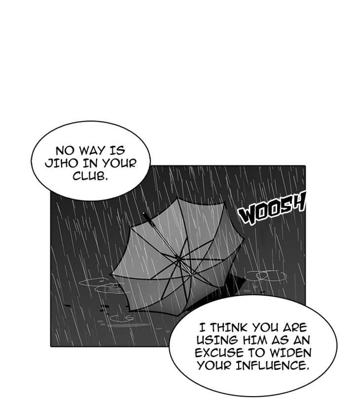 ch 88 24