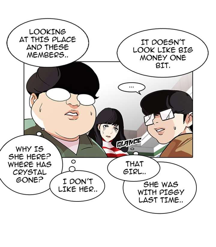 ch 88 29
